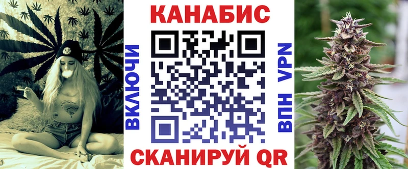 Наркота Ревда Cocaine  ГАШИШ  Амфетамин  Марихуана  A PVP 