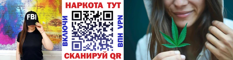 ГЕРОИН Ревда