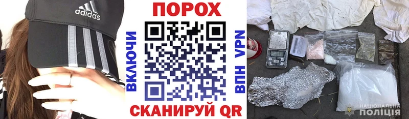 MEGA ссылки  Ревда  АМФЕТАМИН Premium  закладки 