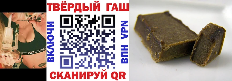 omg маркетплейс Ревда Гашиш гашик