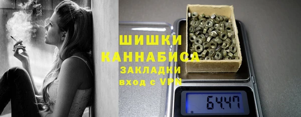 кокаин VHQ Балахна