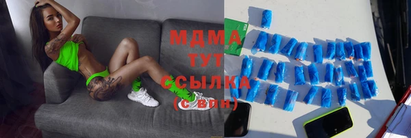 кокаин VHQ Балахна