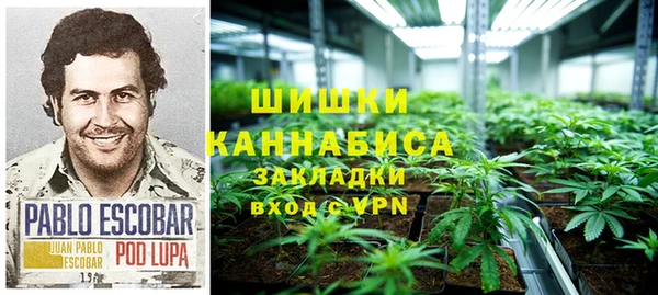 кокаин VHQ Балахна