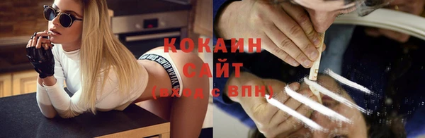 герыч Баксан