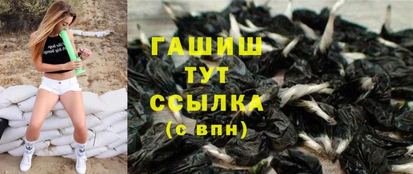 кокаин VHQ Балахна