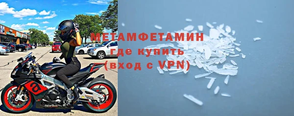 дистиллят марихуана Балабаново