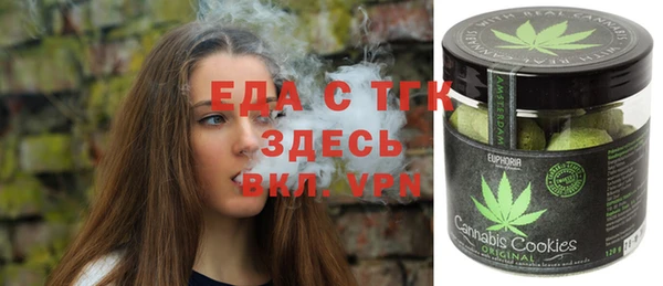 герыч Баксан