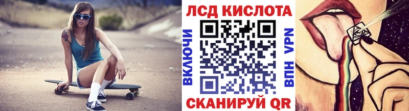 блэк спрут ссылка  Ревда  Марки NBOMe 1500мкг  продажа наркотиков 